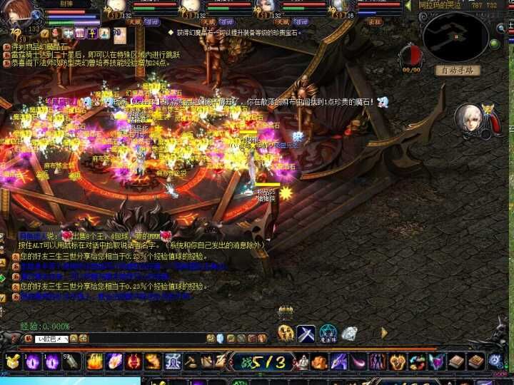 万魔域2.jpg