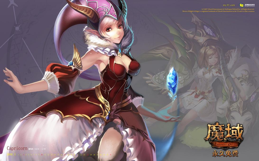 魔域私服异能者带什么宝宝