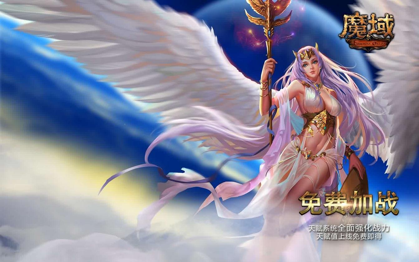 魔域私服合宝宝技巧，天天魔域sf