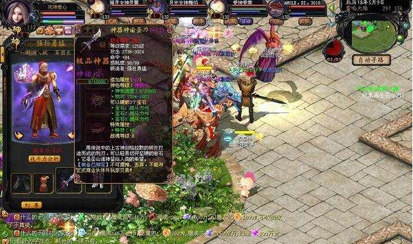 QQ截图20171116102748.png