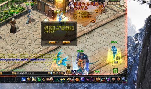 QQ截图20171122100717.png