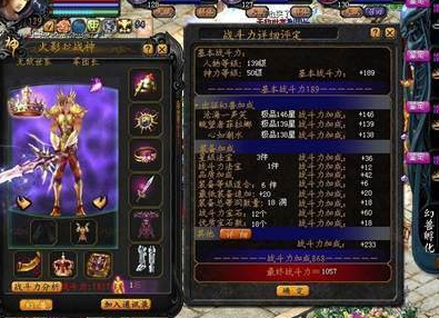 QQ截图20171125101931.png