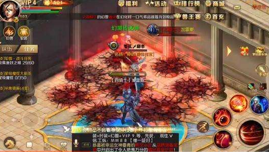 QQ截图20171129103708.png
