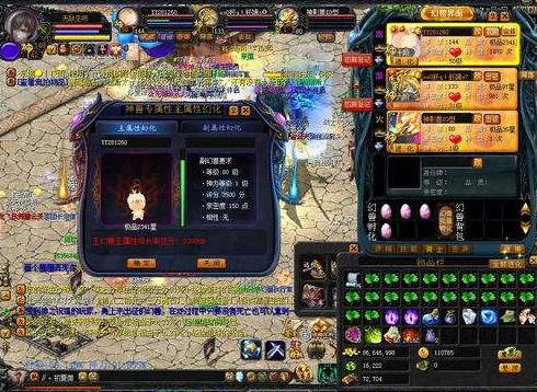 QQ截图20171224113026.png
