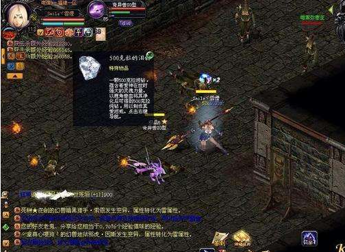 QQ截图20180105104027.png