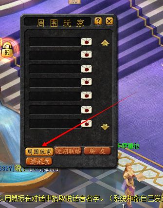 暗黑龙域：魔龙降世，谁与争锋？