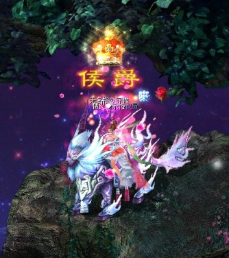 [公告]关于万魔域玩家账号安全的紧急通知