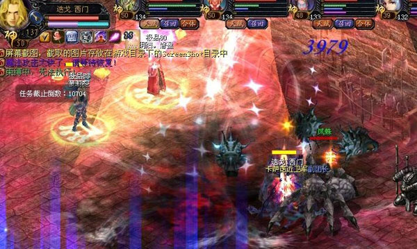 魔域神秘幻兽盘点：揭开雷龙、魅影熊、天使的投资与养成攻略