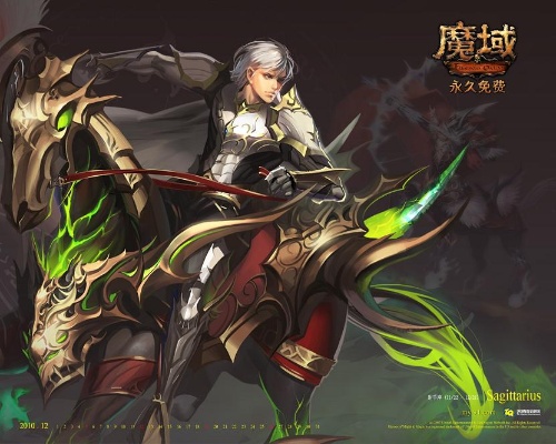 传奇魔域私服携手茵卡斯守护之翅，诠释全新魔幻世界