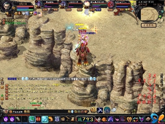 魔域私服卡魔石之谜：捕风捉影探寻真相