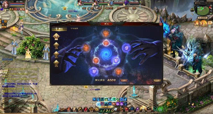 魔域私服加速器赋能水神战符，探索全新游戏体验