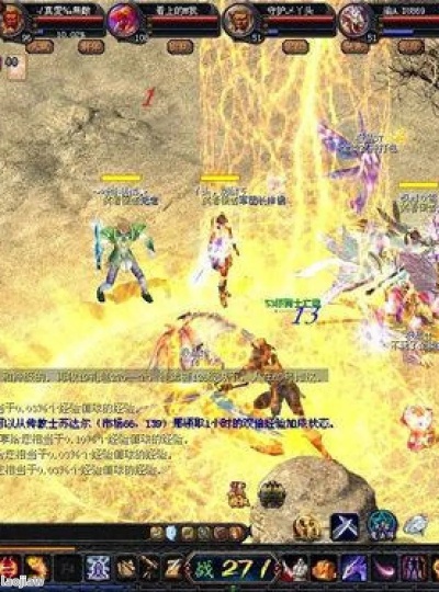 魔域私服新开区热度攀升，魔力幻影助力玩家探索奇幻世界