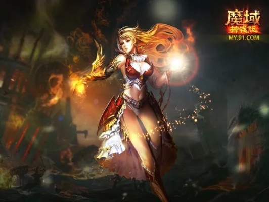 悠悠魔域私服魔法型圣骑士崛起：揭秘神秘魔法世界的新篇章