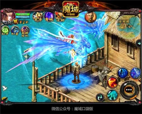 手工魔域私服盛宴，鏖战收益礼包助力畅玩新篇章！
