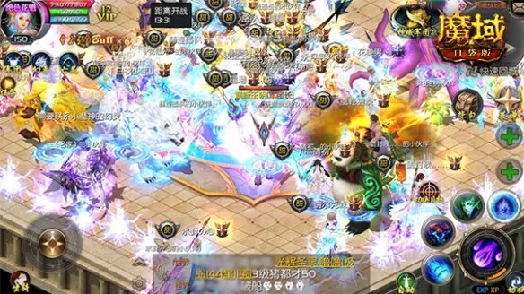 鑫鑫魔域私服助力祈福礼包，开启梦幻冒险新篇章
