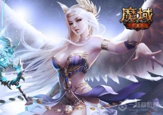 私服魔魔域：幻影魅姬的独特魅力揭秘