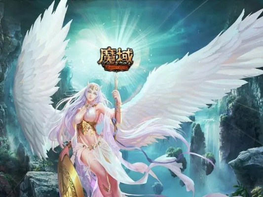 魔域私服：风精灵的神秘冒险