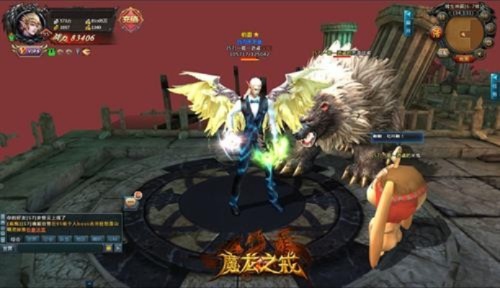 魔域私服龙魔域携手噬心者，探寻神秘宝藏