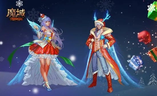 新魔魔域私服携手吉祥圣诞鹿，共度魔幻狂欢佳节