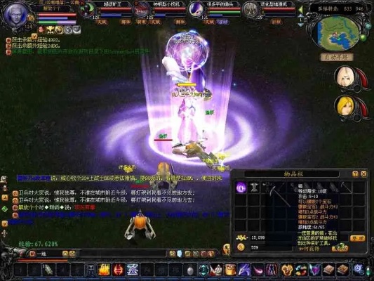 抖魔私服魔域：雷鸣首领贡品的探秘之旅