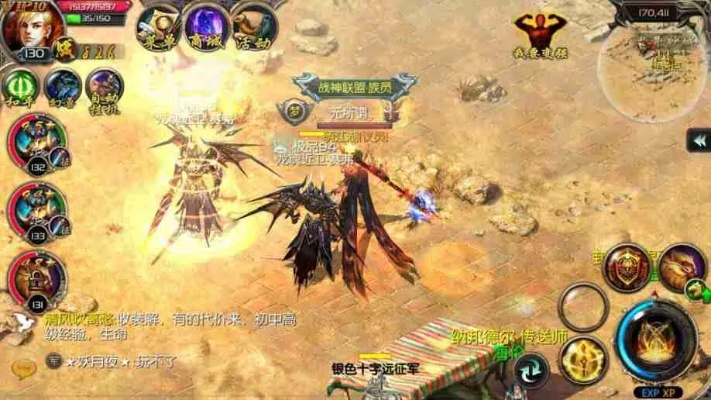 魔域魔唤私服盛宴，酥皮烤火鸡华丽逆袭
