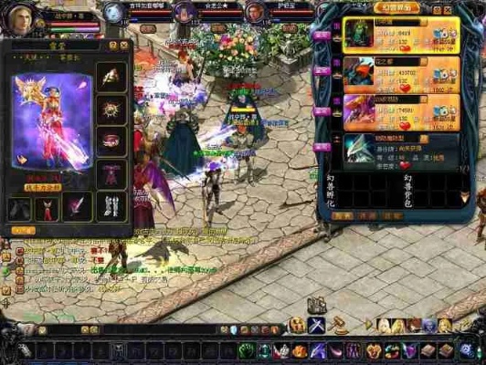 所以私服魔域：新人王季军礼包助力畅游奇幻世界