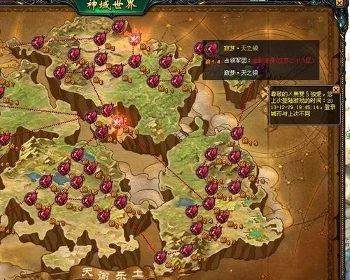 探险者的福音：威力魔域私服+抽奖地图，带你领略未知领域的魅力