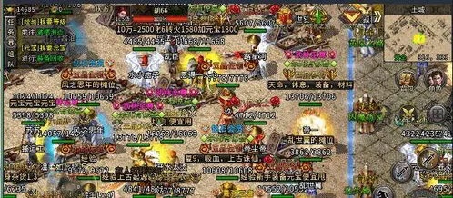 独尊魔域私服携手品质7银矿，探索梦幻游戏世界