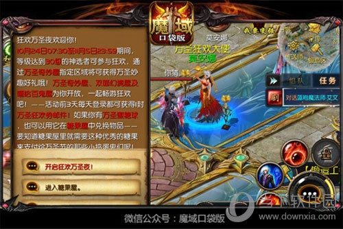 唐朝魔域私服奇克玩法揭秘：探寻神秘古墓背后的传奇故事