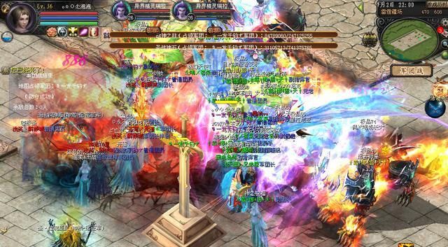 魔域私服黑客出击，师徒情深共战江湖
