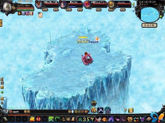 私服魔域轻微之雪狼冰原贡品探险记