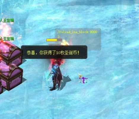 魔域私服海纪念碑探寻：揭秘神秘遗迹背后的故事