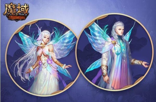 情缘魔域私服×琳娜：揭秘神秘魔域世界的奇幻情缘