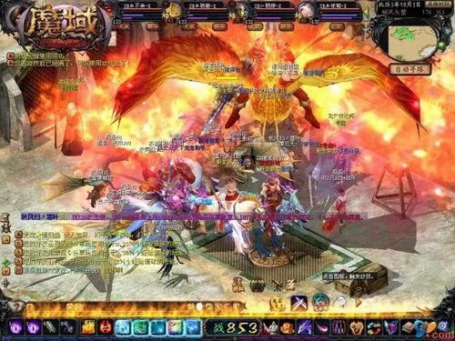 盛世魔域私服助力疯狂火鸡，探寻不一样的魔幻世界