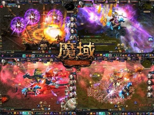 私服兄弟魔域：10级城堡的逆袭之路