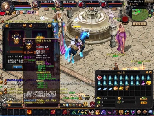 探秘无锡魔域私服：神秘守卫者背后的故事