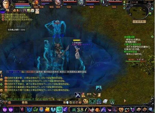仿真私服魔域：28级沼泽招魂使的独特魅力与实战攻略