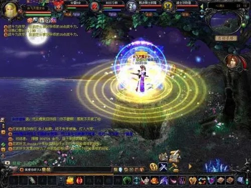 开心私服魔域：日曜图腾的神秘魅力揭秘