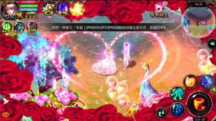 魔域正版私服：魔幻红玫瑰花束的华丽冒险
