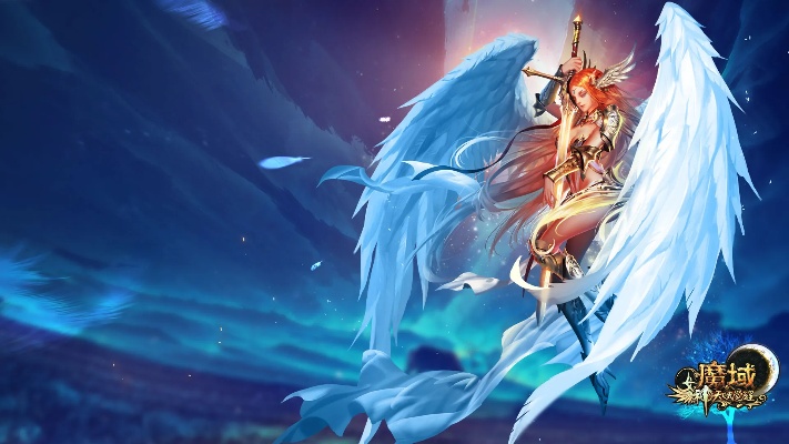 清新秀美，尽在精品私服魔域
