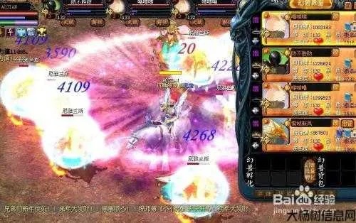 魔域私服中型雕像组合攻略：探寻神秘力量的奥秘