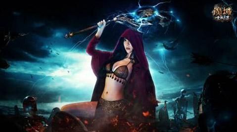 魔域私服待遇×冥界女巫：神秘世界的新篇章