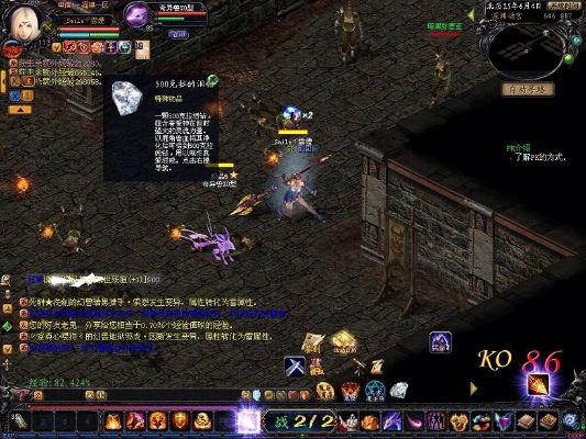 丫丫魔域私服之旅，攻城手记·恶魔的逆袭