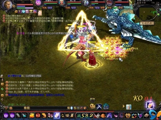 久久魔域，魔域私服，魔域SF,血族过四海圣剑，0伤害，不回血！