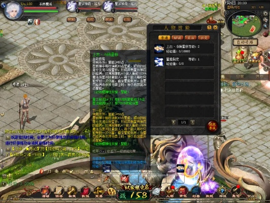 魔域sf里面的打年到底靠谱吗？