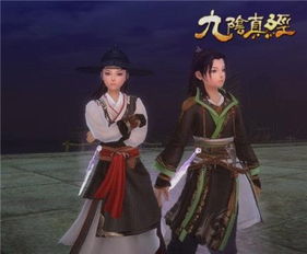 魔域sf, 魔域私服,魔域私服亡灵的选择什么宝宝好