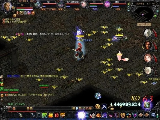 魔域私服的异界精灵怎么合快外天天魔域私服12年