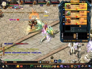 魔域私服中怎样飞着打海岛沼泽冰宫的BOSS
