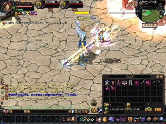 新久久魔域，长久魔域，仿官魔域，打BOSS百分百爆灵魂的几个地方