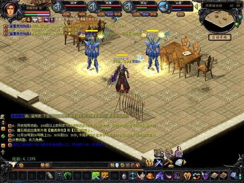 魔域私服，魔域sf,私服魔域，久久魔域，天天魔域，珍惜每一次相遇吧。不要等失去了才后悔